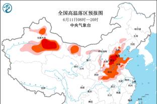 莱比锡总监：祝愿维尔纳在英格兰一切都好，他肯定能找回最佳状态