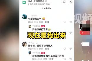 必威手机网站官网截图4