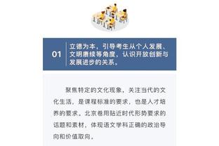 雷竞技公司在哪里截图1