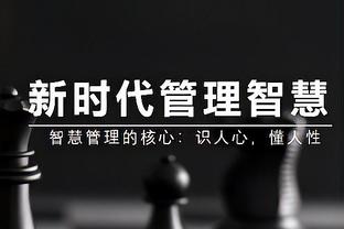 体坛：国奥计划明年3月与沙特交手两场，对手踢传控与日本相像