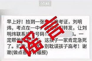 开云电竞官方网站截图4